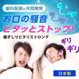 0070-2667_01_thum_04