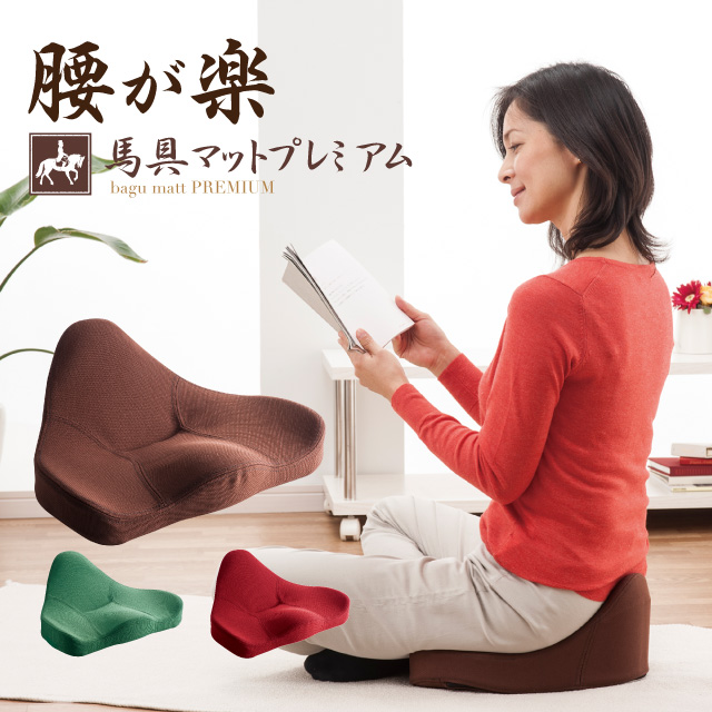 0070-3102_thum_ra_03