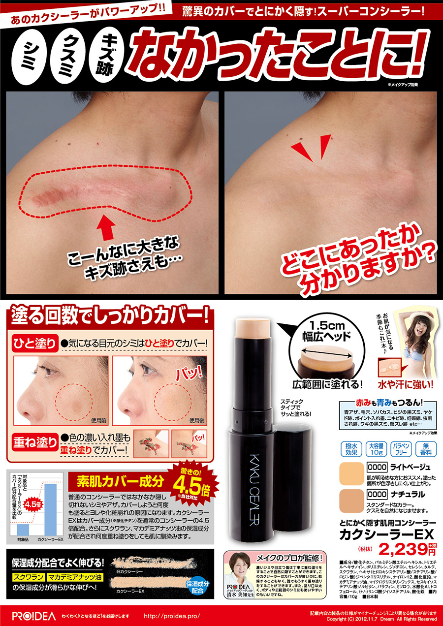 A4フォーマット