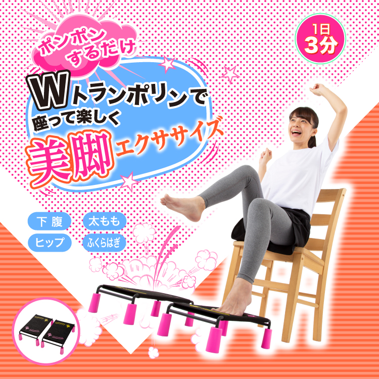 0070-3856-pop_750_01