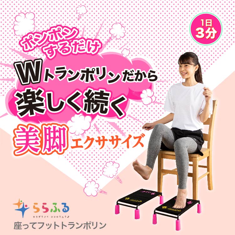 0070-3856-pop_750_11