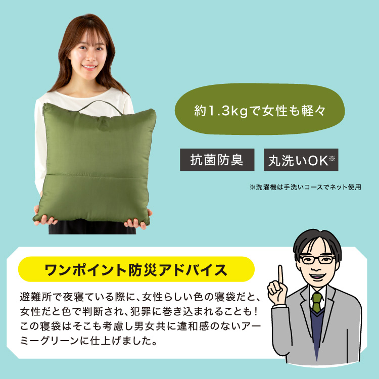 0070-4060-1_fl_750_10