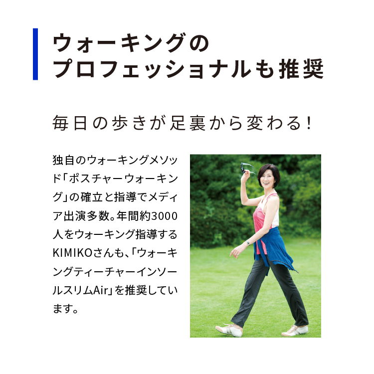 0070-4147_fl_750_010