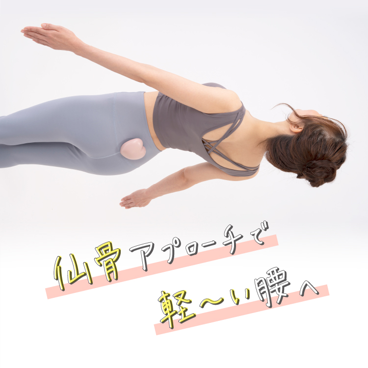 0070-4167_fl_750_014